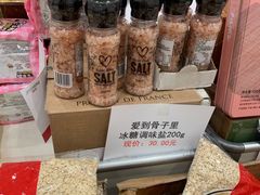 -上海久光百货