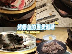-泥炉烧肉师(新街口金銮巷店)