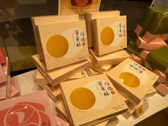 -好利来(东直门银座店)