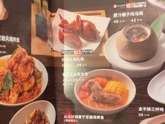 -汤城小厨•粤菜•靓汤(金宝街店)