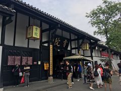 -清代四川贡院