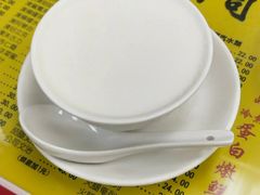 -澳洲牛奶公司(佐敦店)