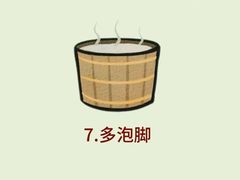 -武汉大学附属爱尔眼科医院(湖北总院)