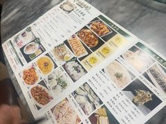 -源港渔村-中山脆肉鲩(博罗店)