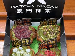 -官也街