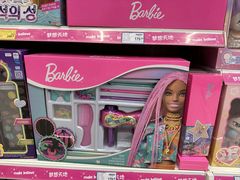 -TOYSRUS玩具反斗城(南通万象城店)