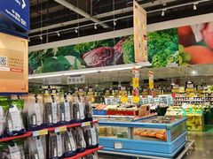 -麦德龙(镇江开发区店)