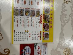-夏家合汁(天润花园小区店)