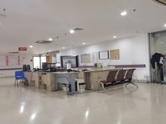 -瑞金医院-门诊部