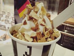 -JW德国冻酸奶Frozen Yogurt(龙湖成都滨江天街店)