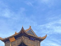 -峨眉山风景名胜区