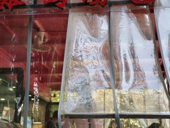 -鸡鸣汤包(红山动物园店)