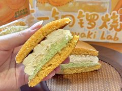 -辛一·铜锣烧(鸿寿坊店)