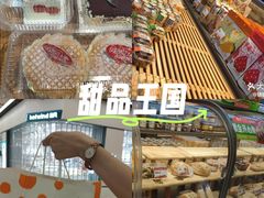 -BreadTalk面包新语·烘焙蛋糕(领展购物广场店)