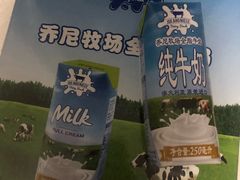 -大铁勺新津菜(迎水道店)