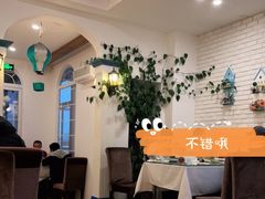 -挪亚海味(金石滩商业中心广场店)