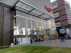 -台中大遠百