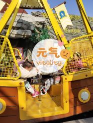 -宝燕乐园(闵行旗舰店)