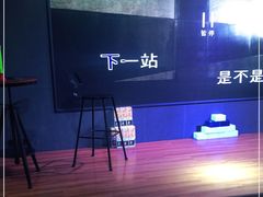 -WE ME 伴山营地·城市露营·团建策划