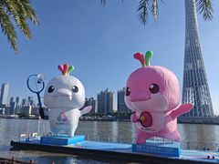 -海心沙亚运公园