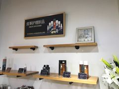 -爱革·奢品·鞋包·衣物·家居(博荟广场店)