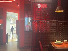 -绿茶餐厅(蓝色港湾店)