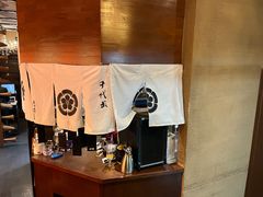 -千代武日本料理(爱建店)