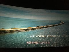 -中国科学技术馆影院