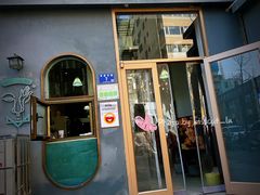 -放哈·甜醅子奶茶创造者(阳光丽景湾店)