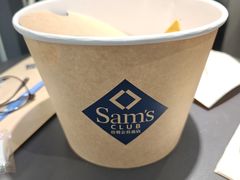 -山姆餐吧(南昌红谷滩印象城店)