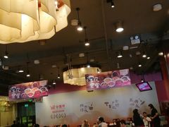 -金鼎轩(方庄天坛店)
