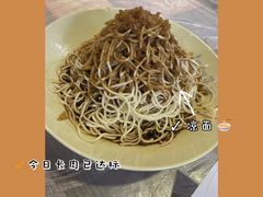 -靓靓蒸虾(中山公园店)