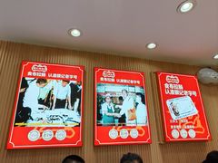 -银记肠粉店(北京路店)