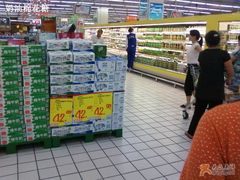 -农工商超市(金沙江路店)
