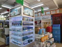 -德威治大药房(北太平庄店)