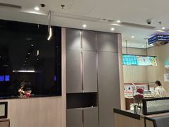 -海底捞火锅(凯德壹中心店)