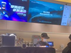 -茶百道(春熙路银石广场店)