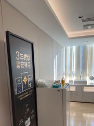 -北京漾格医疗美容医院