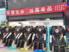 -蒲黄榆(地铁站)