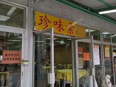-天坛大佛