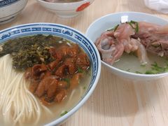 -盛兴面馆(真儒大厦店)