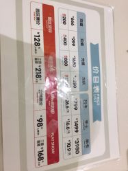 -meland亲子乐园•派对•研学(苏州悠方购物中心店)