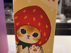 -奈雪的茶(重庆仁和时光里店)