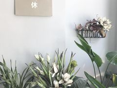 -隐食餐厅(金水湾公馆店)