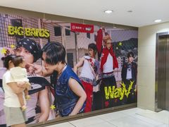 -茂业百货(东门店)