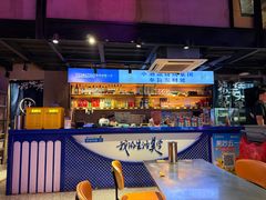 -曹掌柜小酒馆烧烤集团(宾川路店)