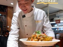 -永乐饭店