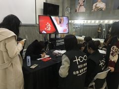 -吉田美学化妆美甲摄影培训(丽水校区)