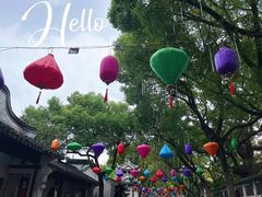 -惠山古镇·寄畅园