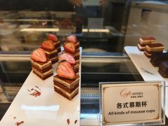 -安蒂娅·海鲜自助餐厅(安蒂娅美兰酒店)